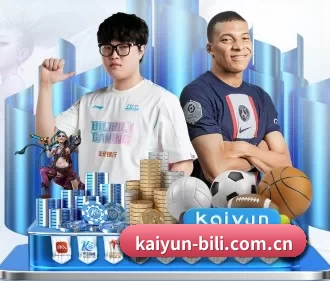 开云官网 APP
